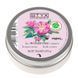 Крем для тела &laquo;Дикая роза&raquo; Styx Naturcosmetic Bio Wild Rose Organic Body Cream 50 мл - дополнительное фото