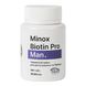 Мужские витамины для роста волос и бороды MinoX Biotin Pro Man 100 шт - дополнительное фото