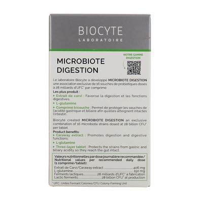 Пищевая добавка для пищеварения Biocyte Microbiote Digestion 20 шт - основное фото