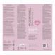 Тонирующая маска &laquo;Розовый кварц&raquo; Paul Mitchell Clean Beauty Color Depositing Treatment Rose Quartz 150 мл - дополнительное фото