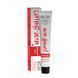 Гель для масажу &laquo;CHIN MIN&raquo; STYX Naturcosmetic Angebote und Neuheiten Chin Min Balsam 50 мл - додаткове фото