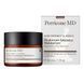 Інтенсивний зволожувальний гель-крем Perricone MD High Potency Classics Hyaluronic Intensive Moisturizer 30 мл - додаткове фото