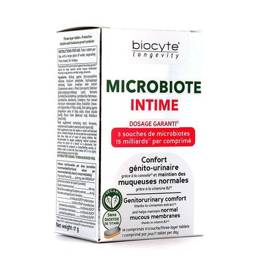 Харчова добавка для сечостатевої системи Biocyte Microbiote Intime 14 шт - основне фото