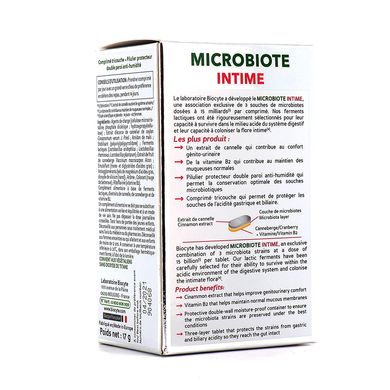 Пищевая добавка для мочеполовой системы Biocyte Microbiote Intime 14 шт - основное фото