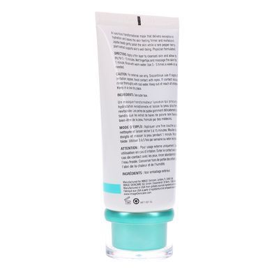 Зміцнююча трансформуюча маска Image Skincare I Mask Firming Transformation Mask 57 г - основне фото