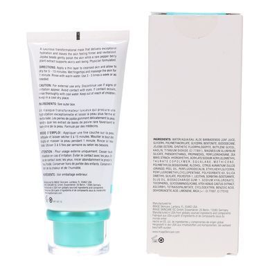 Зміцнююча трансформуюча маска Image Skincare I Mask Firming Transformation Mask 57 г - основне фото