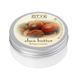 Крем для тіла з олією ши STYX Naturcosmetic Shea Butter K&ouml;rpercreme 200 мл