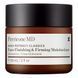 Зміцнювальний і зволожувальний крем Perricone MD High Potency Classics Face Finishing & Firming Moisturizer 59 мл - додаткове фото