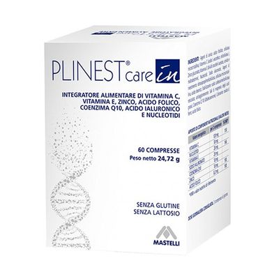 Нутрицевтична добавка Mastelli PLINEST® Care IN Biorevitalization Tablets 60 шт - основне фото