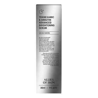 Осветляющая сыворотка Allies of Skin Tranexamic & Arbutin Advanced Brightening Serum, 30 мл - основное фото