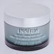 Укрепляющий баттер для тела INSIUM &laquo;Dry Feel&raquo;&lrm; Firming Body Butter 200 мл - дополнительное фото