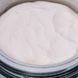 Укрепляющий баттер для тела INSIUM &laquo;Dry Feel&raquo;&lrm; Firming Body Butter 200 мл - дополнительное фото