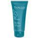 Набор &laquo;Альянс для лёгкости&raquo; Thalgo Lightness Ally - дополнительное фото