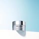 Питательный крем Rejuran Nutritive Cream 50 мл - дополнительное фото