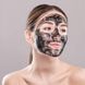 Чёрная детокс-маска UTSUKUSY Mask Color Charcoal Detox 5 мл - дополнительное фото