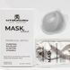 Чёрная детокс-маска UTSUKUSY Mask Color Charcoal Detox 5 мл - дополнительное фото