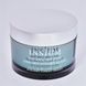 Мягкий скраб для тела INSIUM Silky Gentle Body Scrub 210 мл - дополнительное фото