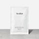 Увлажняющая минеральная тканевая маска Medik8 Ultimate Recovery Bio-Cellulose Mask 6 шт - дополнительное фото