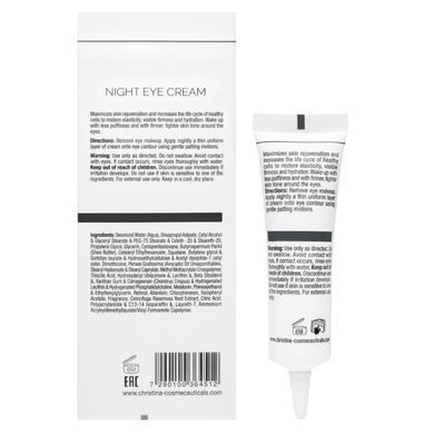 Ночной крем для кожи вокруг глаз Christina Wish Night Eye Cream 30 мл - основное фото