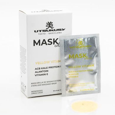 Жёлтая витаминная маска UTSUKUSY Mask Color Yellow Vitamin 5 мл - основное фото