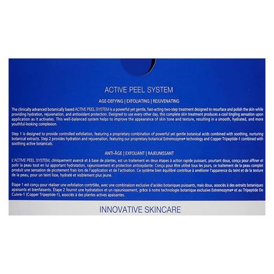 Активная пилинговая система для домашнего ухода iS CLINICAL Active Peel System - основное фото