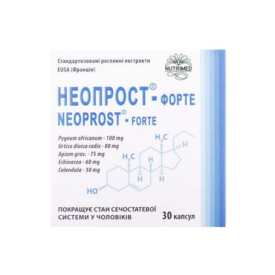Комплекс для лікування захворювань простати Неопрост-форте Neoprost-Forte 30 шт - основне фото