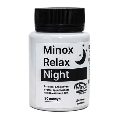 Вітаміни для нормалізації сну Minox Relax Night 30 шт - основне фото