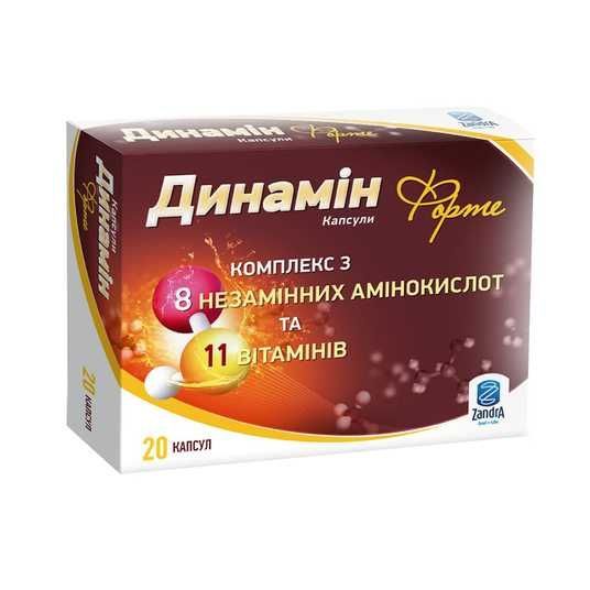 コスメ/ヘルスケア DiNa ᐉ Zandra Dynamyn Forte 20 шт - купить в Лазерхауз Косметикс
