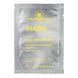 Жёлтая витаминная маска UTSUKUSY Mask Color Yellow Vitamin 5 мл - дополнительное фото