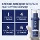 Антивікова сироватка Obagi Nu-Gen Cellular Renewal NAD+ Longevity Serum 30 мл - додаткове фото