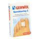 Кільце-коректор Gehwol Korrekturring G 3 шт