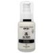 Увлажняющий солнцезащитный крем AG SKIN DNA Repair & SPF Shield Moisturising Cream SPF 50+ 50 мл