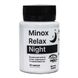 Вітаміни для нормалізації сну Minox Relax Night 30 шт - додаткове фото