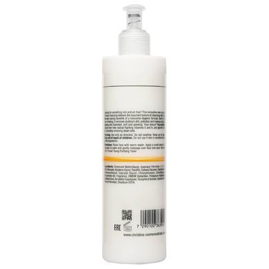 Очищающее молочко для лица Christina Forever Young Gentle Cleansing Milk 300 мл - основное фото