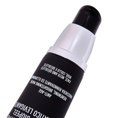 Оновлюючий ензимний біопілінг INSIUM Resurfacing Enzyme Biopeel 50 мл - основне фото