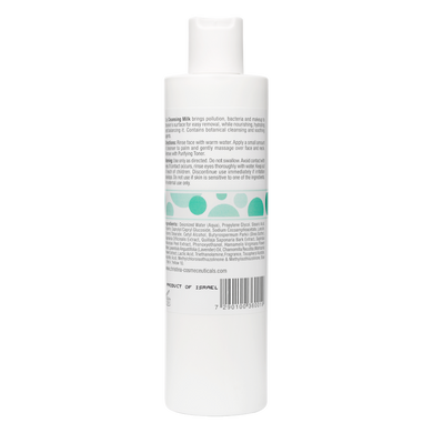Очищувальне молочко для жирної шкіри Christina Fresh Aroma-Therapeutic Cleansing Milk For Oily Skin 300 мл - основне фото