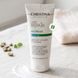 Вітамінна омолоджувальна маска навколо очей Christina Line Repair Nutrient Depuff Vitamin Eye Mask 15 мл - додаткове фото