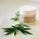 Интенсивный крем для лица Styx Naturcosmetic CBD Face Cream 50 мл - дополнительное фото