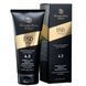 Відновлювальна маска з кератином DSD de Luxe 4.3 Keratin Treatment Mask 200 мл