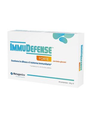 Диетическая добавка для повышения иммунитета Metagenics ImmuDefense Forte 30 шт - основное фото