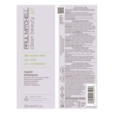 Восстанавливающий шампунь Paul Mitchell Clean Beauty Repair Shampoo 250 мл - основное фото