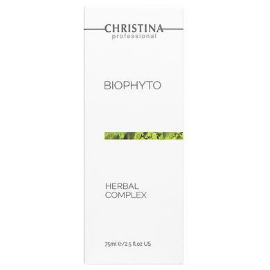 Рослинний пілінг полегшений Christina Bio Phyto Herbal Complex 75 мл - основне фото