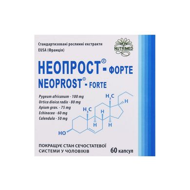 Комплекс для лечения заболеваний простаты Неопрост-форте Neoprost-Forte 60 шт - основное фото