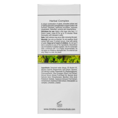 Растительный пилинг облегченный Christina Bio Phyto Herbal Complex 75 мл - основное фото