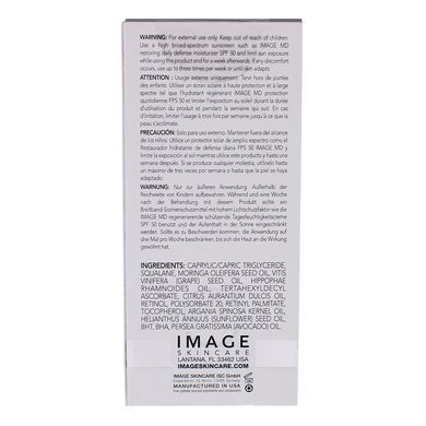 Відновлювальний бустер з ретинолом Image Skincare Image MD Restoring Retinol Booster 30 мл - основне фото
