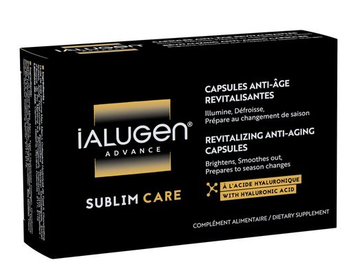 Капсули для внутрішньої біоревіталізації Ialugen Revitalizing Anti-Aging Capsules 30 шт - основне фото