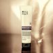Крем для тіла Ten Science Body Space Nourishing Moisturising Cream 300 мл - додаткове фото