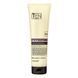 Крем для тіла Ten Science Body Space Nourishing Moisturising Cream 300 мл - додаткове фото