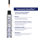 Сыворотка для роста ресниц Obagi Nu-Cil Eyelash Enhancing Serum 3 мл - дополнительное фото
