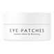 Гидрогелевые патчи NO Limits Instant Glow & Recovery Eye Patches 30 шт - дополнительное фото